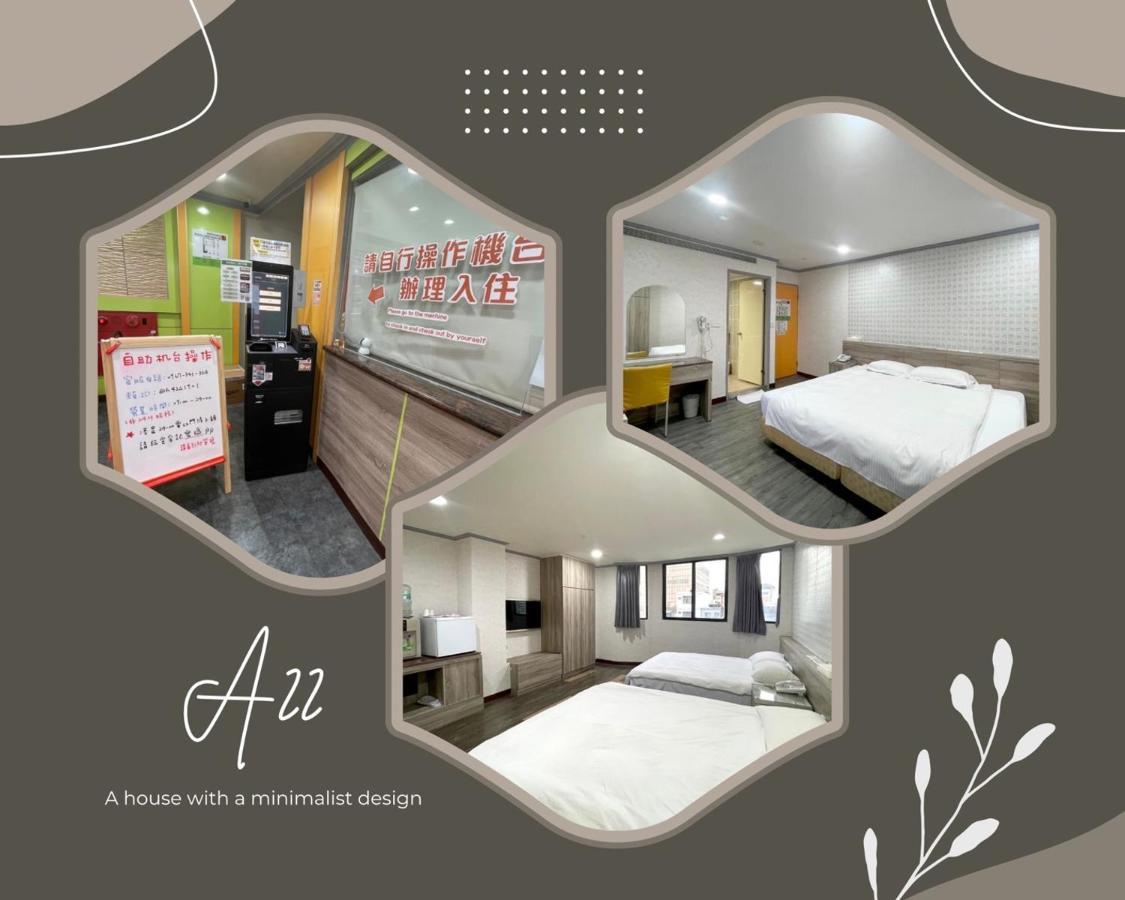 A22 웨이 루 호텔 중리 외부 사진